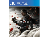 Ghost of Tsushima /Призрак Цусимы/ (цифр версия PS4) RUS/Предложение действительно до 14.02.24