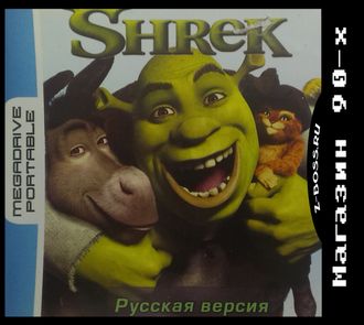 &quot;Shrek&quot; Игра для MDP