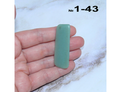 Нефрит натуральный (галтовка) Забайкалье №1-43: голубой - 10,3г - 49*17*8мм