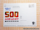 Открытки «500 дней до игр» Олимпиады Sochi 2014 (купить паралимпийские почтовые карточки)