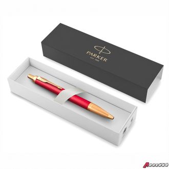 Ручка шариковая PARKER «IM Premium Red GT», корпус красный лак, позолоченные детали, синяя. 143857