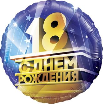 Колпачки Принцесса и коллекция бумажной посуды в Орле www.oda-orel.ru