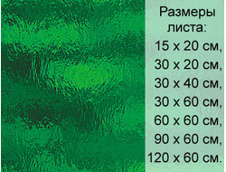 Витражное стекло Spectrum 121 RR