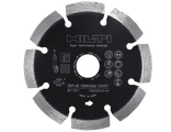 Алмазный диск HILTI SP-S универсальный 125/22 (2117871) - lilmarkt.ru