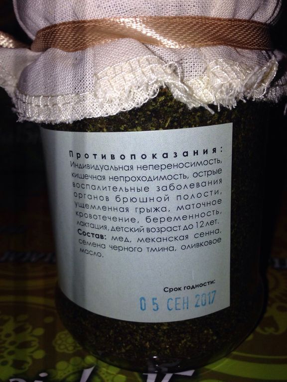 Упражнение линейка для похудения