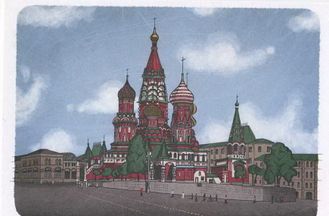 Москва. Собор Василия Блаженного 203-002