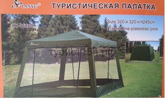 Шатер палатка со стенками 320/320/245 (Мет. соединители)