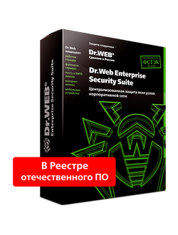 Dr.Web Desktop Security Suite – Комплексная защита