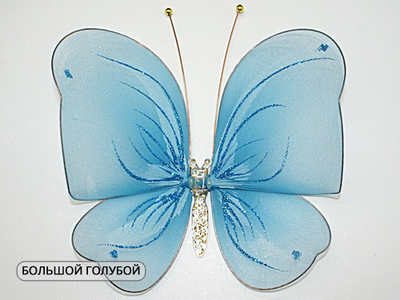 Бабочка большая(простой узор), 18х20 см. Для штор украшения