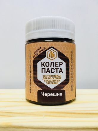 Колеровочная паста Чершня 50 гр
