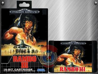 Rambo 3, Игра для Сега (Sega Game) MD