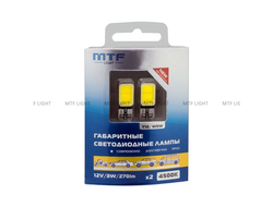 Габаритные лампы LED W5W COB 4500K COB45T10