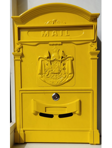 Ящик почтовый А-4010 Желтый