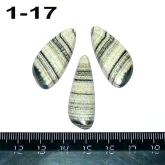 Скарн натуральный (кабошон) №1-17: комплект - 2шт 33*15*3мм + 36*12*4мм
