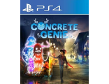 Concrete Genie (цифр версия PS4) RUS/PS VR/Предложение действительно до 25.10.23