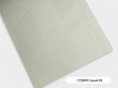 "София", солнцезащита 50%