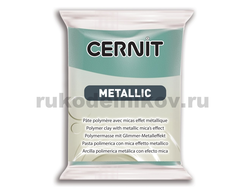 Cernit Metallic gold blue 054