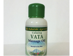 Массажное масло Вата (Vata Massage oil) 150мл