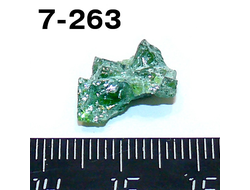 Хромдиопсид натуральный (необработанный) №7-263: 1,0г - 15*10*6мм