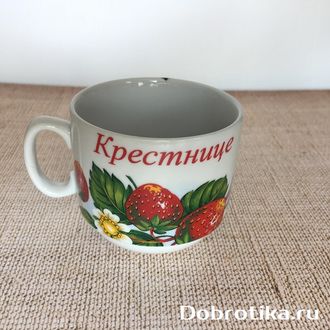 Чашечка "Крестнице", арт. 3940