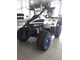 MOTOLAND EAGLE 125cc-7&quot;