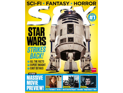 SFX Magazine Issue 249 Summer 2014 Star Wars Cover, Иностранные журналы в Москве, Intpressshop