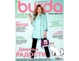 Журнал &quot;Бурда ШЛБ Украина (Burda) - шить легко и быстро&quot; №2/2012 (осень-зима)