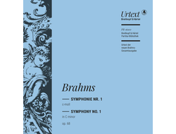 Brahms, Symphony No. 1 in C minor Op. 68 Study score