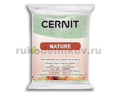 полимерная глина Cernit Nature, цвет-basalte 988 (базальт), вес-56 грамм