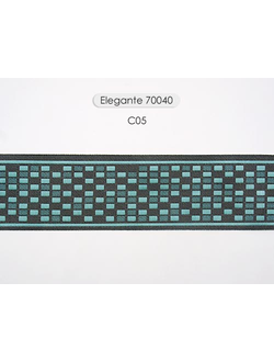 Арт. 70040, серия Elegante. Бордюр для штор с "шашечками"