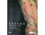 Tattoo Ritual, Kunst, Mode Henry Ferguson Book Иностранные журналы о татуировках, Intpressshop