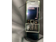 Nokia 8800 Arte black