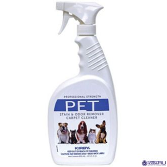 KIRBY PET - пятновыводитель Кирби для удаления пятен и запахов от домашних животных, 650 мл.