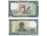 Ливан 250 ливров 1988 г.