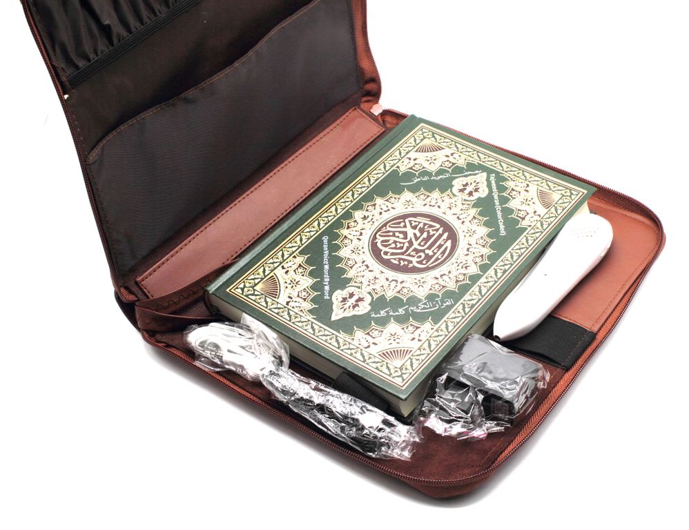 Где Купить Коран В Казани