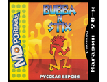 Bubba&#039;n Stix, Игра для MDP