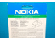 Настольное зарядное устройство Nokia DCH-9 для Nokia 6310i Новое Блистер