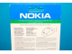 Последнее! Настольное зарядное устройство Nokia DCH-9 для Nokia 6310i Новое Блистер