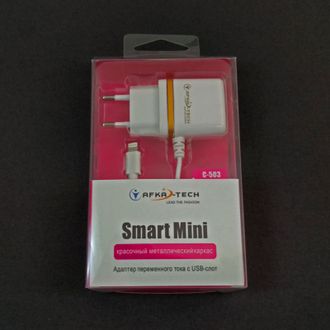 Сетевое зарядное устройство iPhone, USB 2A для IPhone5/6, IPad mini и IPad (гарантия 14 дней) Сетевое зарядное устройство iPhone, USB 2A для IPhone5/6, IPad mini и IPad (гарантия 14 дней)