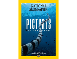 National Geographic Magazine, Иностранные журналы о природе и путешествиях, Intpressshop