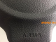 Ремонт крышки  подушки безопасности VW Jetta 2010-