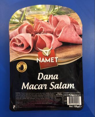Салями из говядины (Dana Macar Salam), Namet, 150 гр., Турция