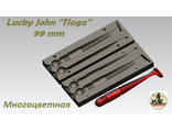 Lucky John Tioga  99 мм (многоцветная)
