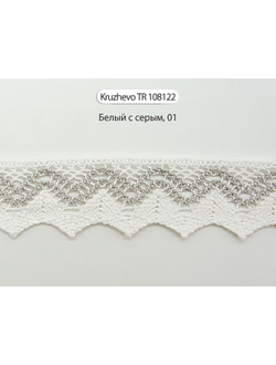Арт. TR К-108122, KRUZHEVO 37 мм. Кружево хлопок 100%