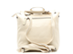 Кожаный женский рюкзак-трансформер белый