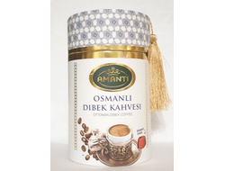 Кофе «Османский Дибек» молотый (Osmanli Dibek Kahve), 250 гр., Amanti, Турция