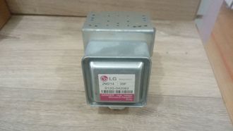 Магнетрон для СВЧ печи LG 900 Вт OM75S, 2М214-39F