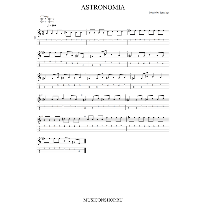 ASTRONOMIA на укулеле ноты и табулатура