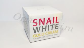 Купить крем для лица с секретом улитки snail white cream 50мл, отзывы, инструкция по применению
