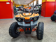 Электроквадроцикл MotoLand ATV E009 1000Вт (2021)